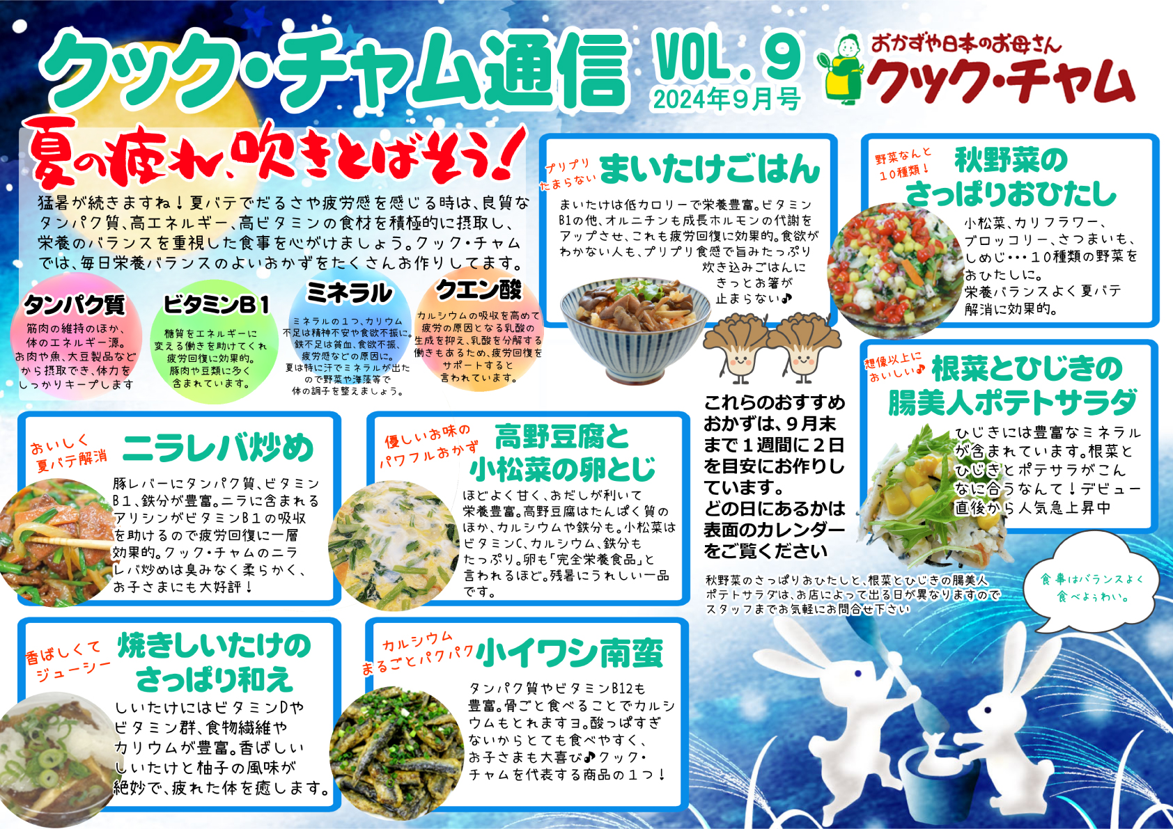 なっちゃん様 リクエスト 2点 まとめ商品 なっちゃん様 リクエスト 2点 
